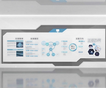 Modern Exhibition Hall-ID:305383925