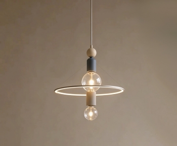 Modern Droplight-ID:783632044