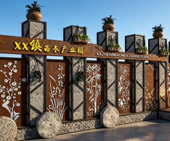 Modern Landscape Wall-ID:110831982
