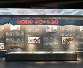 Modern Exhibition Hall-ID:458159453