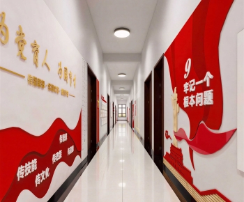 Modern Office Aisle-ID:614202988