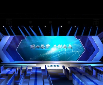 Modern Stage Performance-ID:400041108