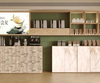 Modern Beverage-ID:433080915