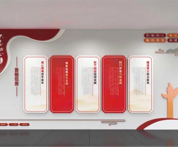 New Chinese Style Culture Wall-ID:195230016