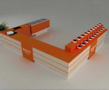 Modern Counter Bar-ID:862898846