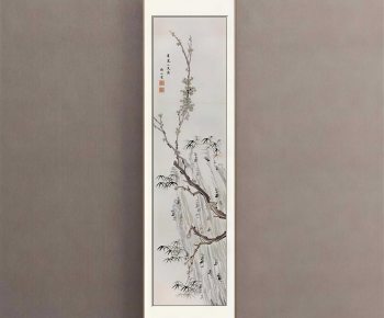 New Chinese Style Painting-ID:632909068