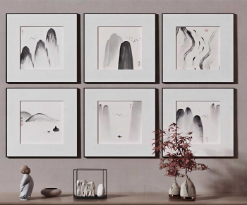 New Chinese Style Painting-ID:535274986