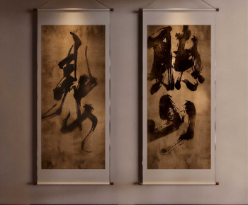 New Chinese Style Calligraphy And Painting-ID:747415079