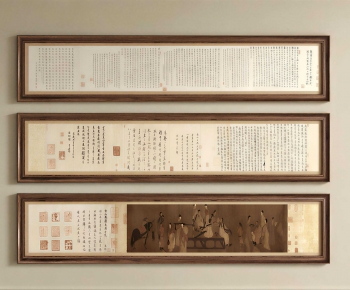 New Chinese Style Painting-ID:766891003