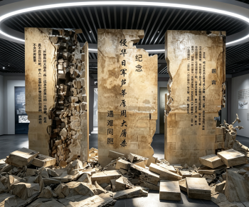 Modern Exhibition Hall-ID:347248088