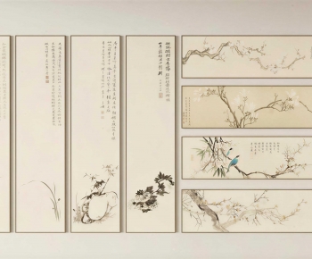 New Chinese Style Painting-ID:743228913