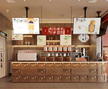 New Chinese Style Milk Tea Shop-ID:964857104