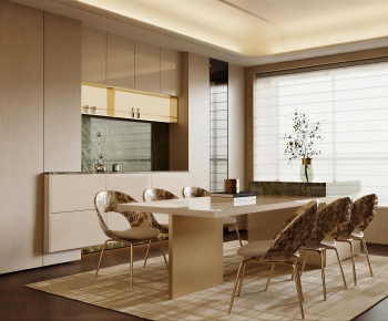 Modern Dining Room-ID:938067919