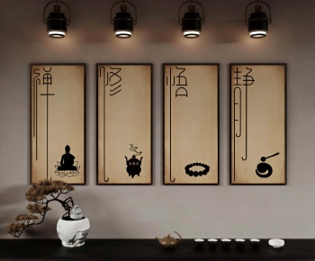 New Chinese Style Painting-ID:452836994