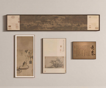 New Chinese Style Painting-ID:263338099
