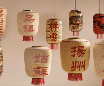 New Chinese Style Lantern-ID:902956014