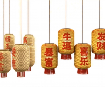 New Chinese Style Lantern-ID:981240383