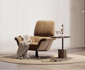 Modern Lounge Chair-ID:689090012