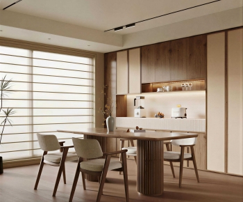 Modern Dining Room-ID:463669329