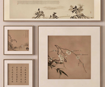 New Chinese Style Painting-ID:723953963