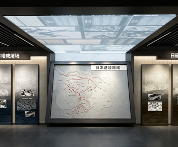 Modern Exhibition Hall-ID:999471901