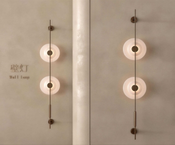 Modern Wall Lamp-ID:881747962