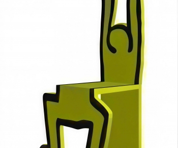 Modern Lounge Chair-ID:802721023