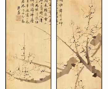 New Chinese Style Painting-ID:410300979