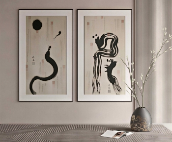 New Chinese Style Painting-ID:201401951