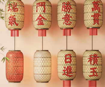 New Chinese Style Lantern-ID:414750638