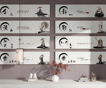 New Chinese Style Painting-ID:683722973