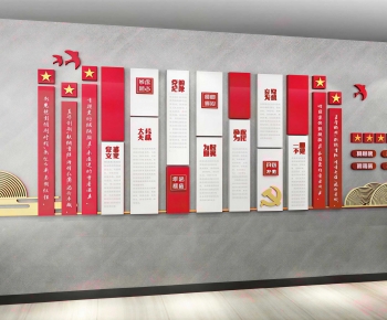 New Chinese Style Culture Wall-ID:247776999