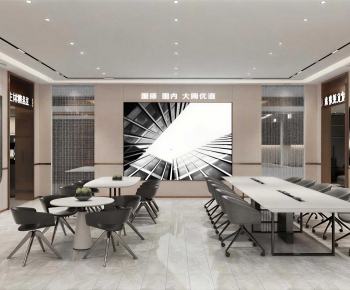 Modern Office Negotiation Area-ID:341326954
