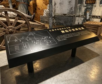 Modern Museum-ID:907599973
