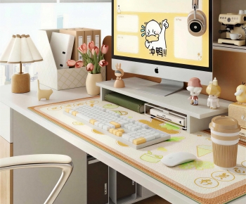Modern Computer/Computer Screen-ID:278968107