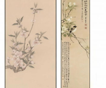 New Chinese Style Painting-ID:546900035