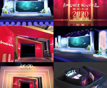 Modern Stage Performance-ID:911962033