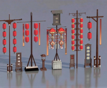 New Chinese Style Outdoor Light-ID:429806953