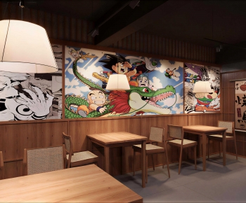 Modern Restaurant-ID:752202032