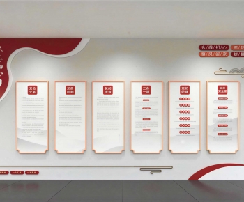 New Chinese Style Culture Wall-ID:959132918