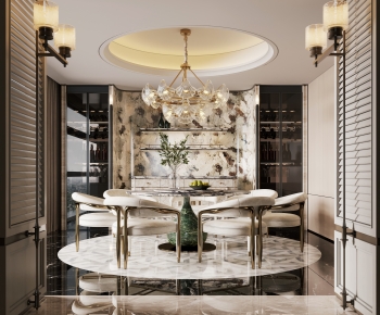 Modern Dining Room-ID:172014952