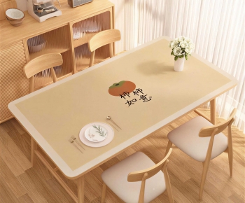 Nordic Style Dining Table And Chairs-ID:715713023