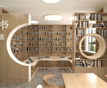 Modern Library-ID:213634976