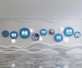 Modern Culture Wall-ID:113280066