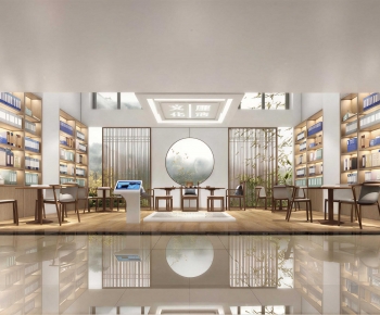 New Chinese Style Library-ID:356554037