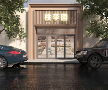 Modern Facade Element-ID:504678017
