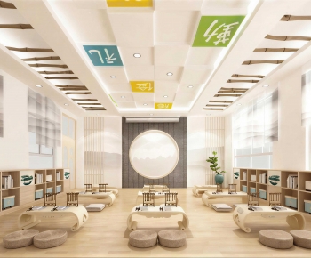 New Chinese Style Kindergarten Classrooms-ID:641427041