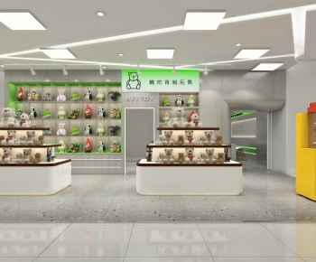 Modern Toy Shop-ID:856535919