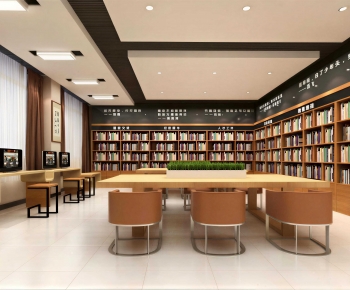 Modern Library-ID:629810097