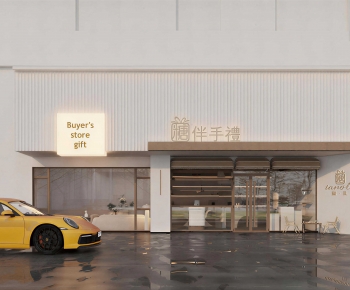 Modern Facade Element-ID:921061038
